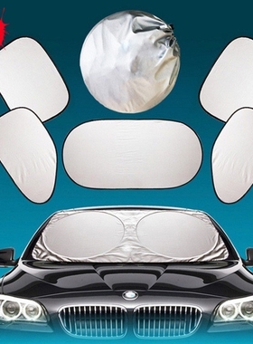 universal 6pcs car sun shade window sunshade black sun visor