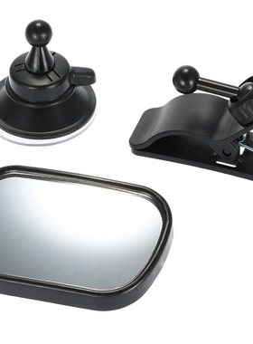 2 in 1 Mini Children Rear Convex Mirror Car Back Seat Baby