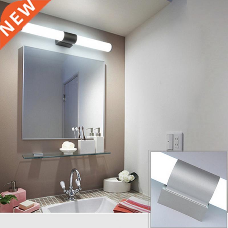 12/16/22 W Bathroom Front Mirror Light Metal Base Soft