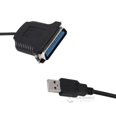USB to Parallel Port LPT1 36 Pins IEEE 1284 Printer Scanner