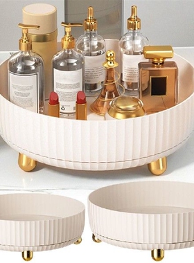 Turntable Cupboard Organizer Ergonomic Design Cosmetic