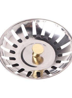 Kitchen Stainless Steel Basin Drain Dopant Sink Strainer Bas