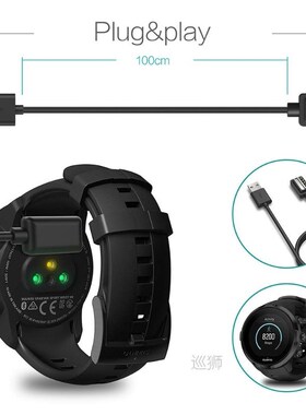 Charger for Suunto Spartan Ultra HR,Spartan Sport Wrist HR,S