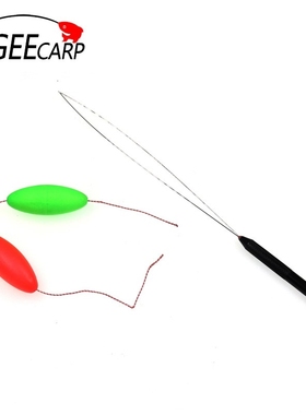 JIGEECARP 1pc Carp Fishing Baiting Needle Fishing Threading