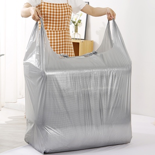 30 high-capacity mobile bags were packed and bagged and bagg