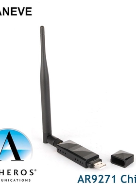 Atheros AR9271 Chipset 150Mbps Wireless USB WiFi Adapter 80