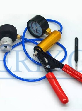 Universal Common Rail CRS Injector Valve Assembly Leaking Te