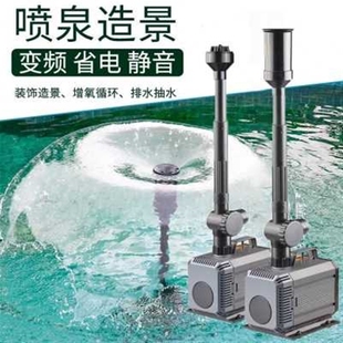 Extra oxygen machine fish pond dedicated aquarium oxygen p