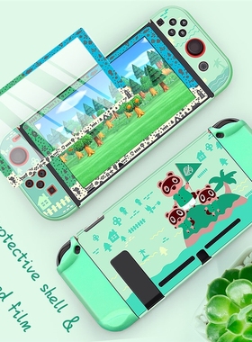 Green Animalcrossing Shell Case For Nintendo Switch Console