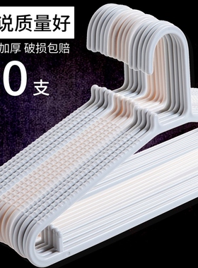 The racks are tied up with a house-to-house penthouse, and t