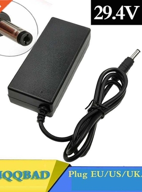 YYHQQBAD 29.4V 2A Charger for 24V 25.2V 25.9V 29.4V 7S lithi