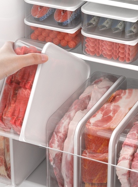 Refrigerator box freezer, large-volume freezer box, home-cla