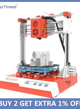 EasyThreed  ET 2000 X1 /K1  Mini Desktop Children 3D Printe