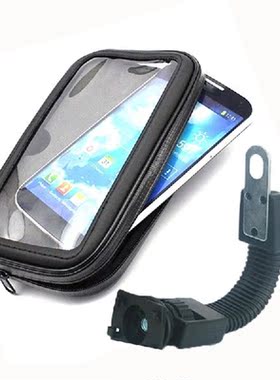 Bathroom Organizer Storage Telephone Holder Motorcycle