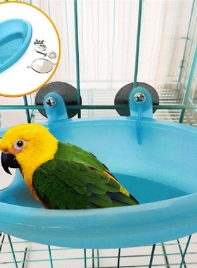 1Pc Cage Mounted Small Bird Parrot Budgie Pet Round Bath