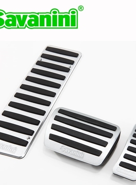 Car Footrest Brake Gas Accelerator Pedal Pad For Audi A4 A5