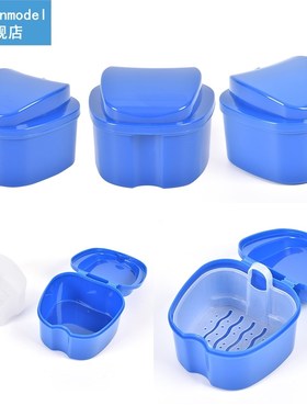 Denture Bath Box Case Dental False Teeth Storage Box with Ha