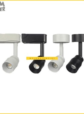 1pcs 3-60 Degree Zoomable 7W LED rack Light Rail Spot Lighti