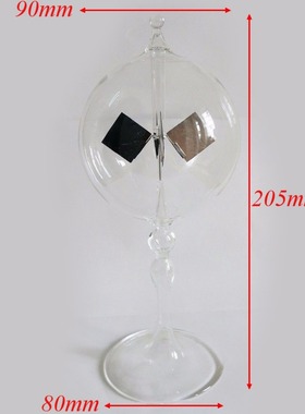 Solar Power Crookes radiometer model educational equipt radi