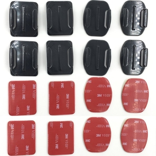 Curved Mounts For GoPro Adhesive Flat