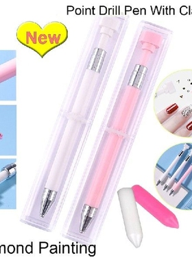 New Automatic Drill Pen 5D DIY Diamond Embroidery Point