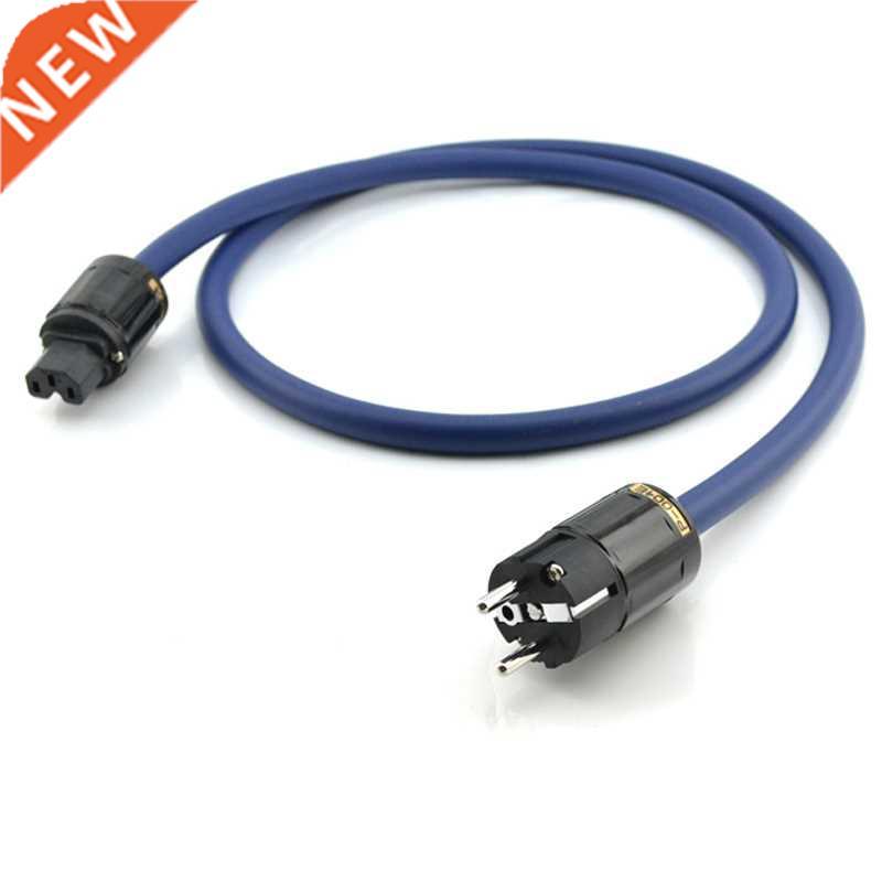 Furukawa OCC Copper EU Power Supply Cable Connection Rhodium
