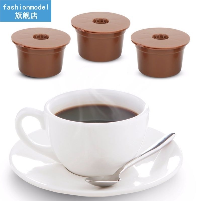 3Pc Stainless Steel Coffee Capsule For Caffitaly Nespresso R