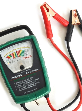 TY6402 500A 2V 6V 12V Automotive/ Car Battery Tester/ Alter