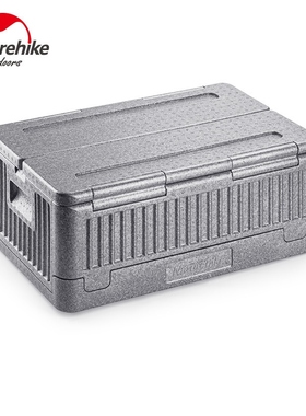 The 40L EPP outside NH mover is equipped with a large-capaci