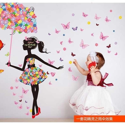 DIY Wallpaper ers PVC  wall sticker Pink girl butterfly bedr