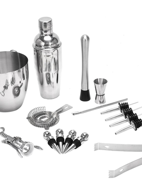 16-Piece Wine and Cocktail Bar Set - Bar Kit Includes Essent