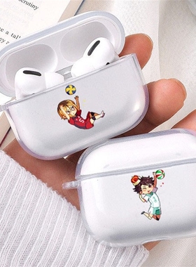 Haikyuu!! Sugawara Oikawa Kuroo Kenma Earphone Case For App