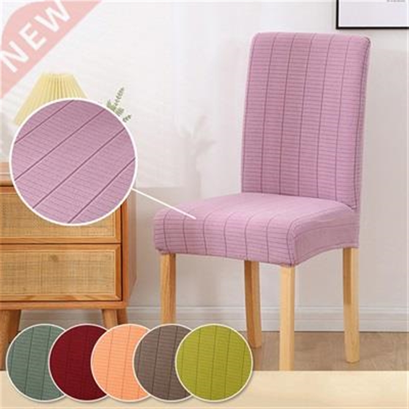 Solid Color Dining Chair Cover Office Chair Case Anti-dirty