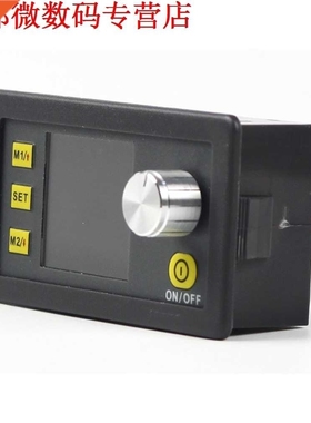 Numerieke Controle DC 6-55 V om 0-50 V 5A Step Down Gestabil