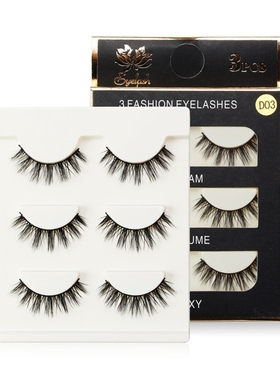 2/3 Pairs Natural False Eyelashes Fake Lashes Long Makeup 3