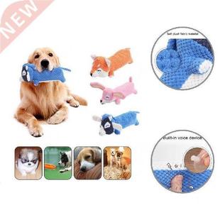 Toy Paper Plush Crinkle Funny Lightweight Dog Training