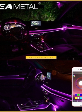 Led Ambient Light  Atmosphere Lamp El Wire Strip Light RGB C