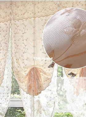 1pc 80X140cm80X180cm Embroidery Style Tie Up Window Curtain