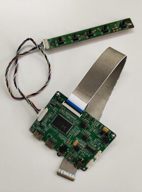 Kit For NV156FHM N4N/NY5/N4K/N4J/V8.0 144HZ Controller Boar