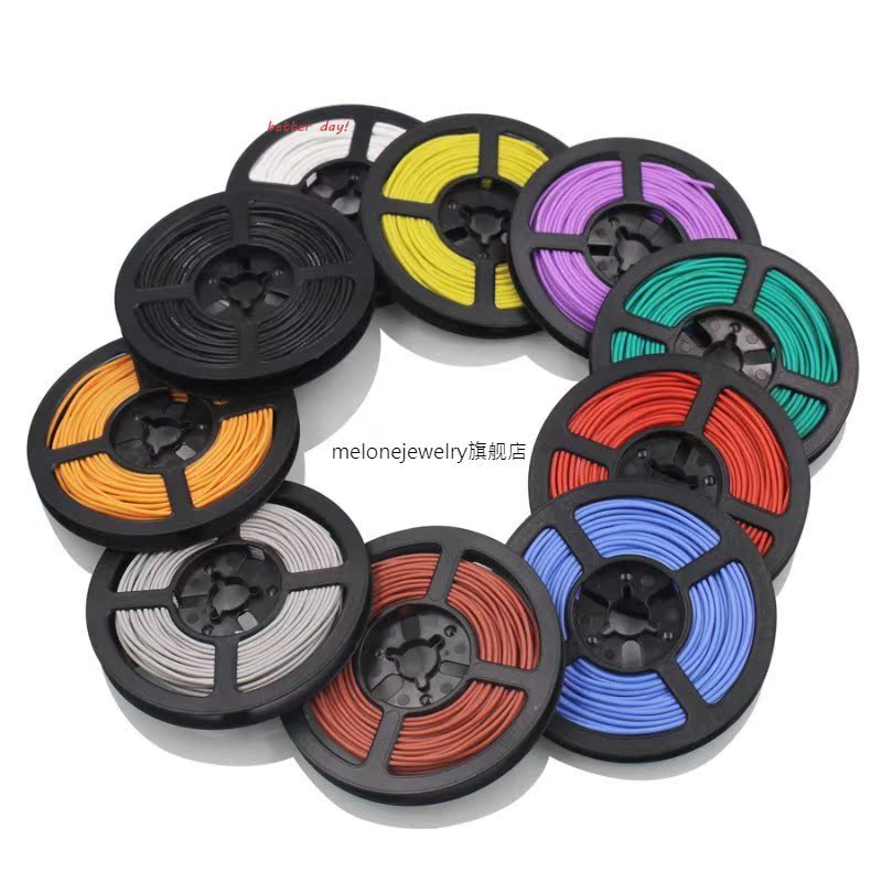 20 meter 28AWG  Flexible Silicone Wire Cable wires RC Cable