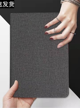 Tristar Tab A 9.7 inches sm-T550 sheet T555C flatbed protect