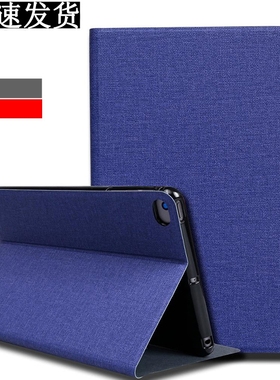 10.1 inch SM-T5110/T515 protective kit for Samsung Galaxy Ta