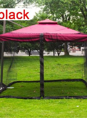 300x300x230cm Outdoor Mosquito Net Umbrella Home Bed Roman
