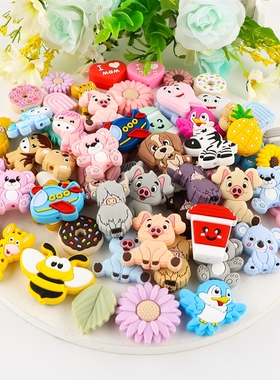 Kovict 10pcs Cartoons Silicone Beads Baby Pacifier Chain Nec