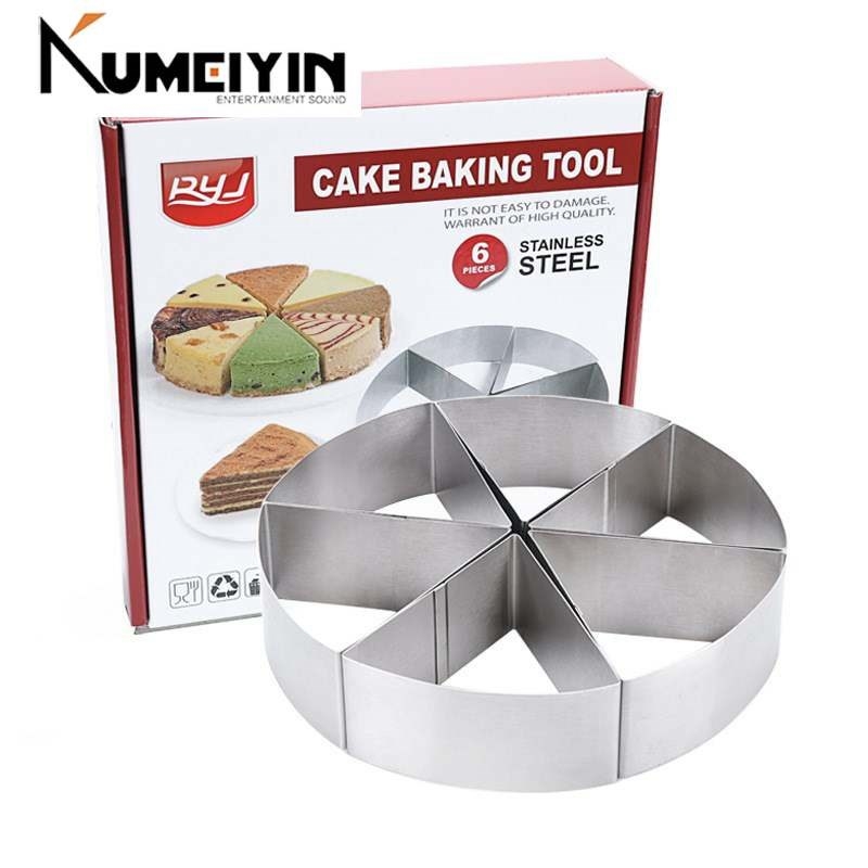 6-part circular round mousse ring cake mold bread pizza