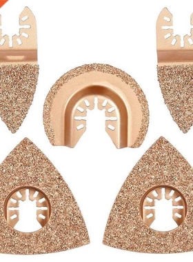 5Pcs Mixed Universal Carbide Oscillating Tool Bles Set, Qu