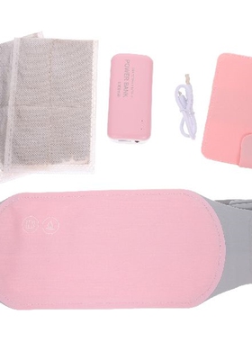 1pc Warming Belt Breathable Useful Heating Belt for Girl