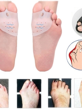 2Pcs Bunion Corrector Pain Relief Hammer Toe Separator with