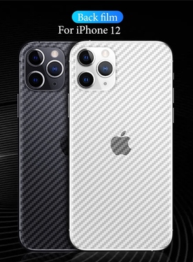 Carbon Fiber Back flim For iphone 12 11 Pro Max 12Mini XR X