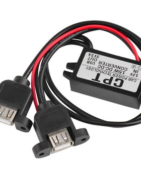 Dropshipping DC Converter Module 12V To 5V 3A 15W Duble USB